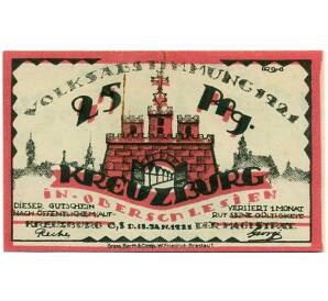 25 пфеннигов 1921 года Германия — Кройцбург (Нотгельд) — Фото №2
