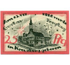 25 пфеннигов 1921 года Германия — Кройцбург (Нотгельд) — Фото №1