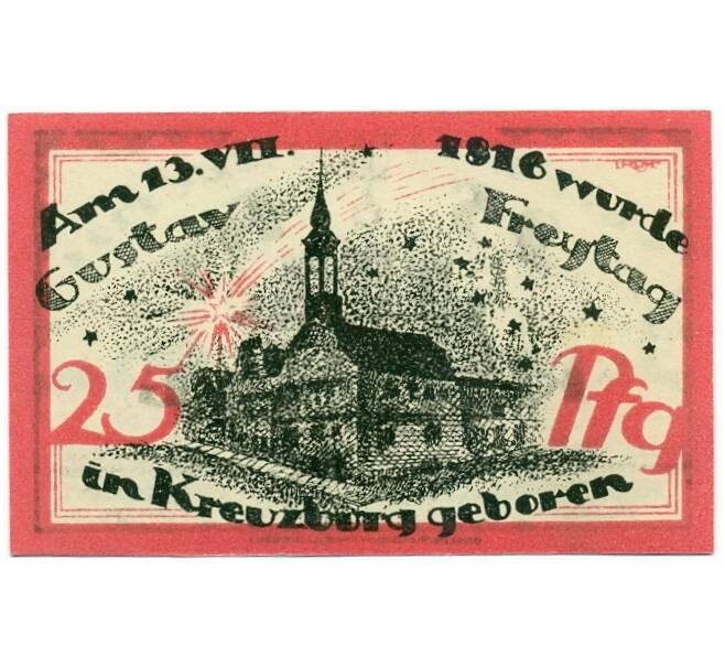 Банкнота 25 пфеннигов 1921 года Германия — Кройцбург (Нотгельд) (Артикул: K10-12460) — Фото №1
