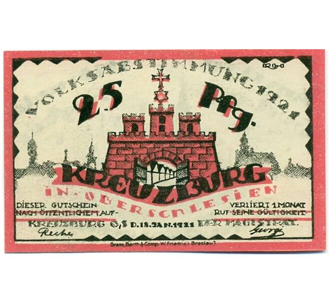 Банкнота 25 пфеннигов 1921 года Германия — Кройцбург (Нотгельд) (Артикул: K10-12460) — Фото №2