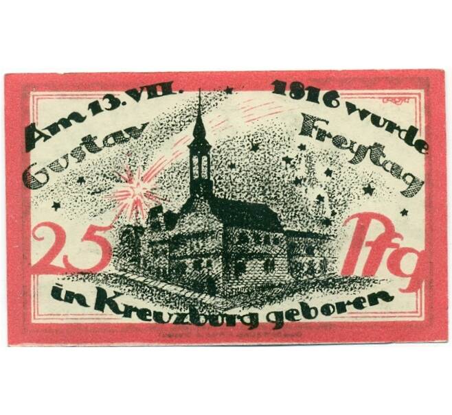 Банкнота 25 пфеннигов 1921 года Германия — Кройцбург (Нотгельд) (Артикул: K10-12461) — Фото №1