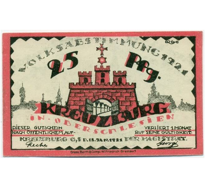 Банкнота 25 пфеннигов 1921 года Германия — Кройцбург (Нотгельд) (Артикул: K10-12461) — Фото №2