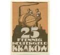 Банкнота 25 пфеннигов 1922 года Германия — Краков-ам-Зе (Нотгельд) (Артикул: K10-12463) — Фото №1