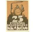 Банкнота 25 пфеннигов 1922 года Германия — Краков-ам-Зе (Нотгельд) (Артикул: K10-12464) — Фото №1