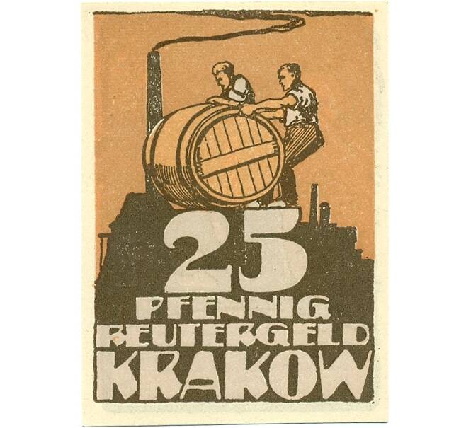 Банкнота 25 пфеннигов 1922 года Германия — Краков-ам-Зе (Нотгельд) (Артикул: K10-12464) — Фото №1