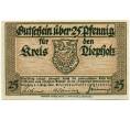 Банкнота 25 пфеннигов 1921 года Германия — Дипхольц (Нотгельд) (Артикул: K10-12466) — Фото №1