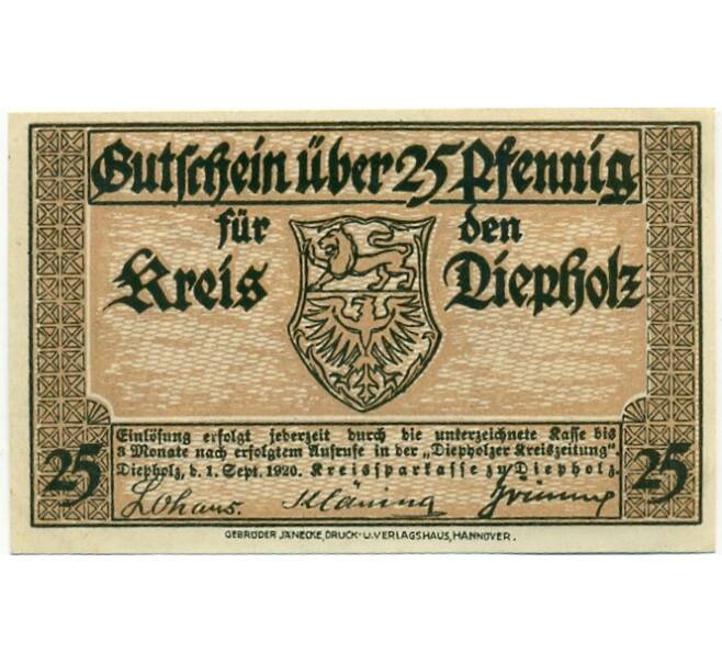 Банкнота 25 пфеннигов 1921 года Германия — Дипхольц (Нотгельд) (Артикул: K10-12466) — Фото №1