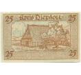 Банкнота 25 пфеннигов 1921 года Германия — Дипхольц (Нотгельд) (Артикул: K10-12466) — Фото №2