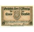 Банкнота 25 пфеннигов 1921 года Германия — Дипхольц (Нотгельд) (Артикул: K10-12467) — Фото №1