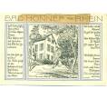 Банкнота 99 пфеннигов 1921 года Германия — Бад-Хоннеф (Нотгельд) (Артикул: K10-12473) — Фото №2