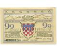 Банкнота 99 пфеннигов 1921 года Германия — Бад-Хоннеф (Нотгельд) (Артикул: K10-12474) — Фото №1