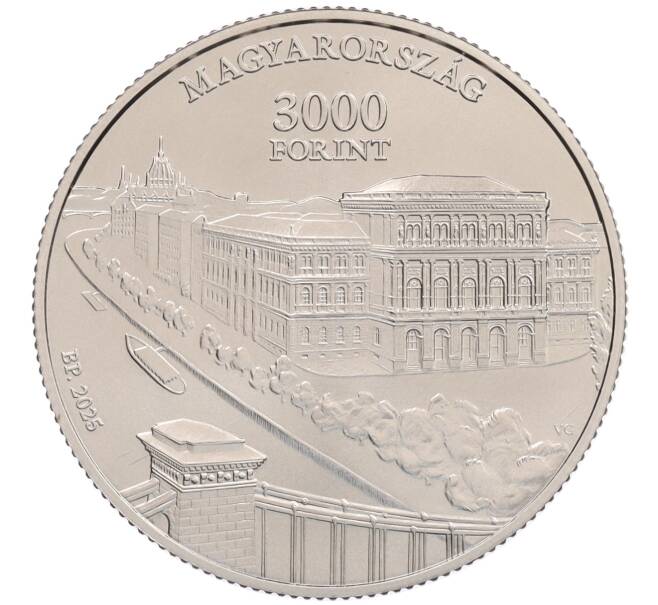 Монета 3000 форинтов 2025 года Венгрия «200 лет Венгерской академии наук» (Артикул: M2-92027) — Фото №1