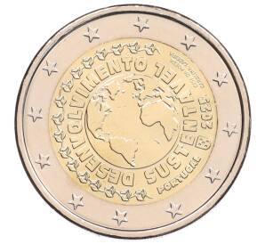 2 евро 2025 года Португалия «Устойчивое развитие» — Фото №1