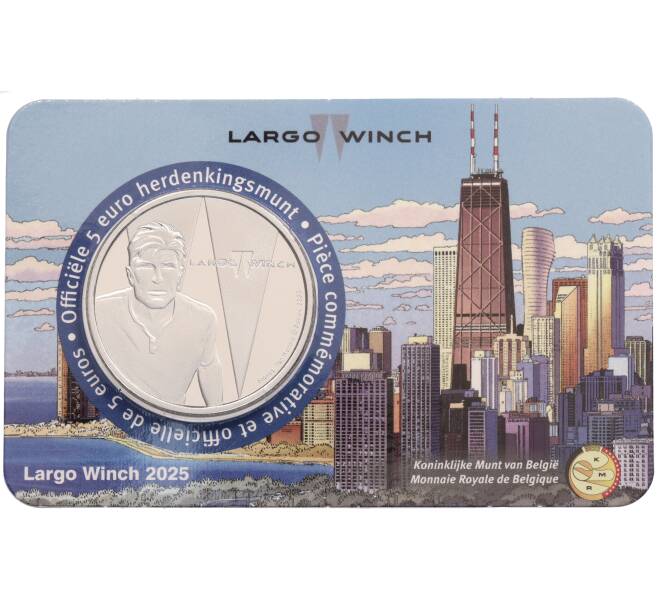 Монета 5 евро 2025 года Бельгия «Ларго Винч» (в блистере) (Артикул: M2-92033) — Фото №1
