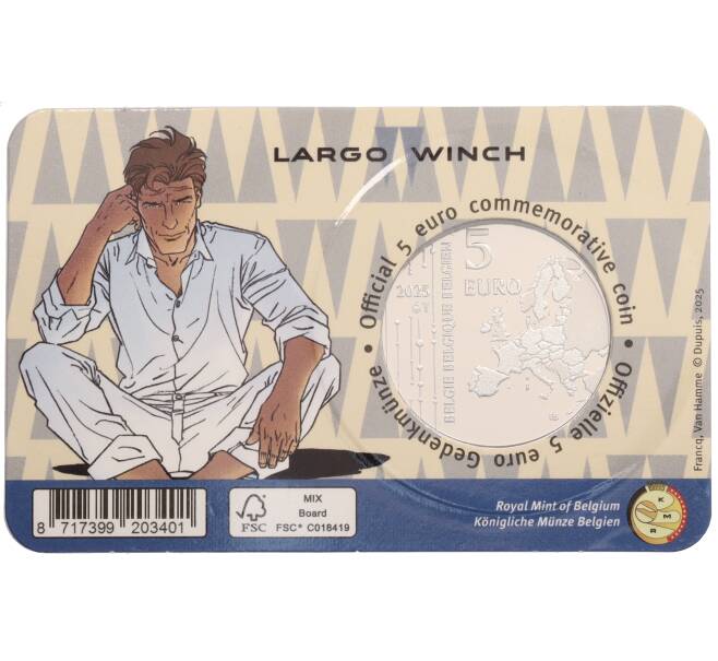 Монета 5 евро 2025 года Бельгия «Ларго Винч» (в блистере) (Артикул: M2-92033) — Фото №2