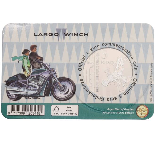 Монета 5 евро 2025 года Бельгия «Ларго Винч» (Цветное покрытие — в блистере) (Артикул: M2-92034) — Фото №2