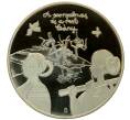 Монета 3000 форинтов 2025 года Венгрия «Венгерские народные сказки — Прилежная Девочка и ленивая Девочка» (Артикул: M2-92026) — Фото №1