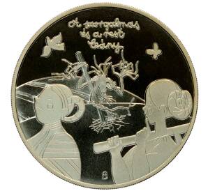 3000 форинтов 2025 года Венгрия «Венгерские народные сказки — Прилежная Девочка и ленивая Девочка» — Фото №1