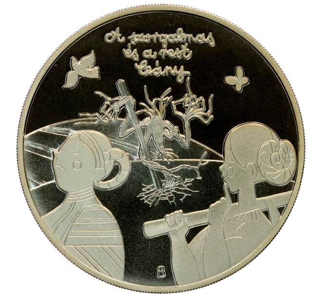 Монета 3000 форинтов 2025 года Венгрия «Венгерские народные сказки — Прилежная Девочка и ленивая Девочка» (Артикул: M2-92026) — Фото №1