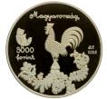 Монета 3000 форинтов 2025 года Венгрия «Венгерские народные сказки — Прилежная Девочка и ленивая Девочка» (Артикул: M2-92026) — Фото №2
