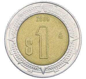 1 песо 2008 года Мексика — Фото №1