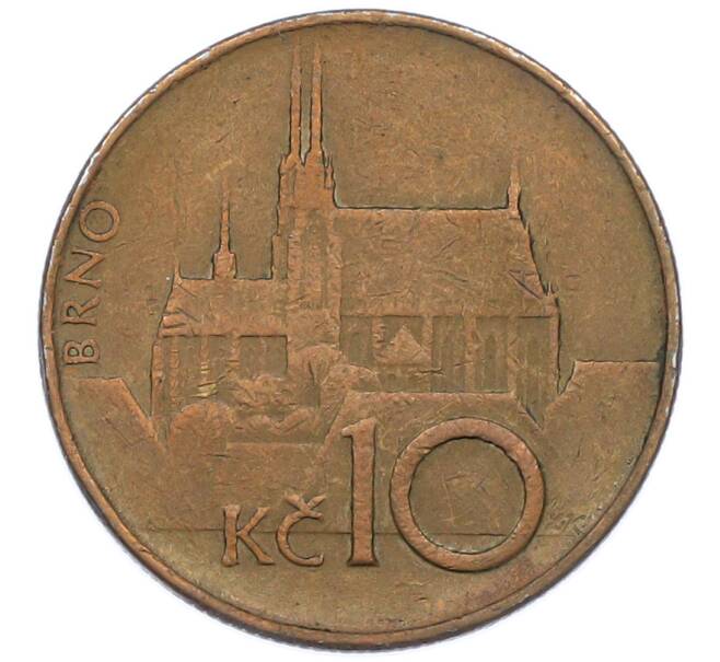 Монета 10 крон 1993 года Чехия (Артикул: T11-35798) — Фото №1