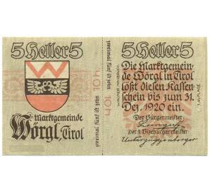 5 геллеров 1920 года Австрия — Вергль (Нотгельд) — Фото №2