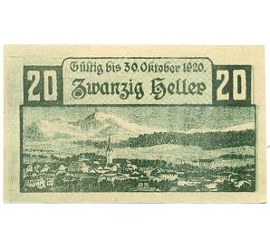 20 геллеров 1920 года Австрия — Виндишгарстен (Нотгельд) — Фото №1