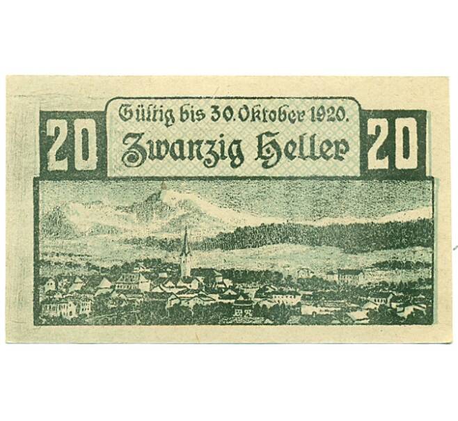 Банкнота 20 геллеров 1920 года Австрия — Виндишгарстен (Нотгельд) (Артикул: B2-16298) — Фото №1