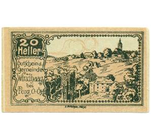 20 геллеров 1920 года Австрия — Виндхаг-бай-Перг (Нотгельд) — Фото №1