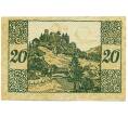 Банкнота 20 геллеров 1920 года Австрия — Виндегг (Нотгельд) (Артикул: B2-16306) — Фото №1