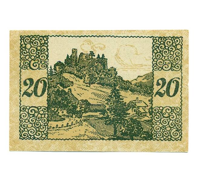 Банкнота 20 геллеров 1920 года Австрия — Виндегг (Нотгельд) (Артикул: B2-16306) — Фото №1