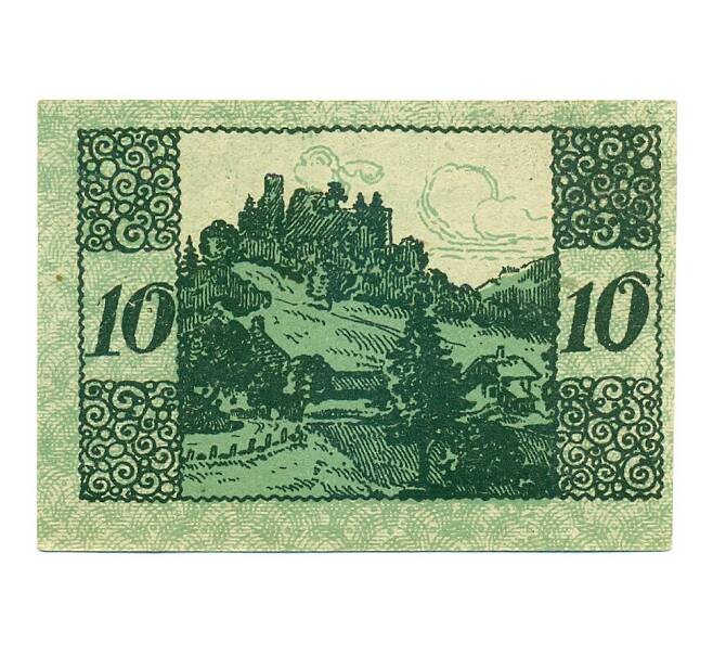 Банкнота 10 геллеров 1920 года Австрия — Виндегг (Нотгельд) (Артикул: B2-16307) — Фото №1