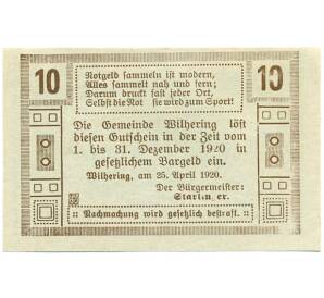 10 геллеров 1920 года Австрия — Вильхеринг (Нотгельд) — Фото №2