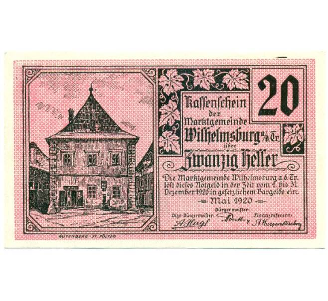 Банкнота 20 геллеров 1920 года Австрия — Вильгельмсбург (Нотгельд) (Артикул: B2-16311) — Фото №1