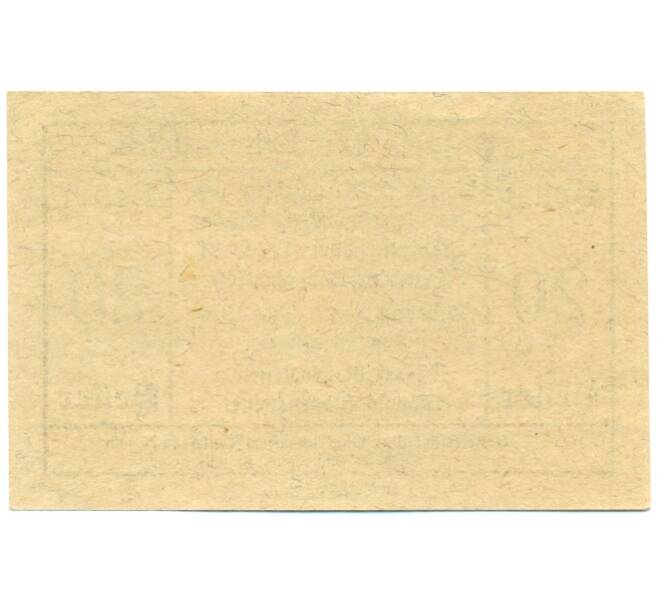 Банкнота 20 геллеров 1920 года Австрия — Ламбах (Нотгельд) (Артикул: B2-16318) — Фото №2