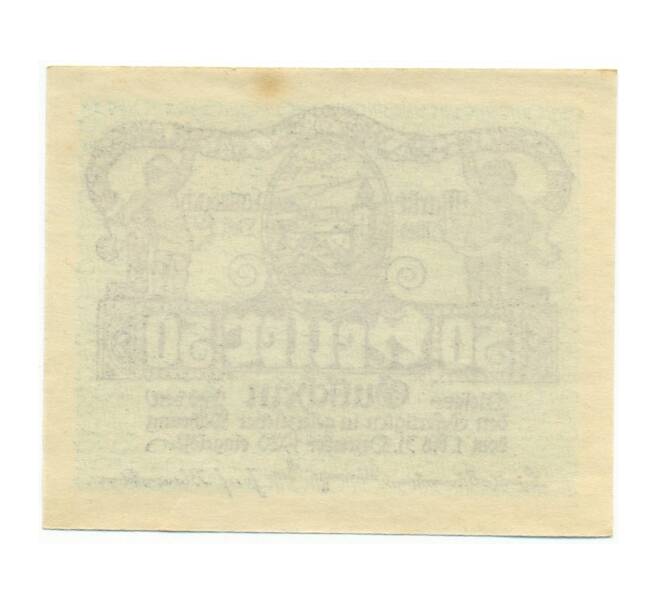 Банкнота 50 геллеров 1920 года Австрия — Ламбах (Нотгельд) (Артикул: B2-16319) — Фото №2