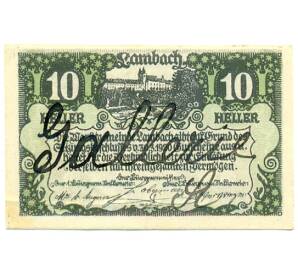 10 геллеров 1920 года Австрия — Ламбах (Нотгельд) — Фото №1