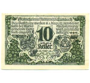 10 геллеров 1920 года Австрия — Ламбах (Нотгельд) — Фото №2