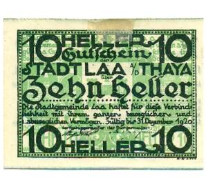 10 геллеров 1920 года Австрия — Ла-ан-дер-Тайя (Нотгельд) — Фото №1