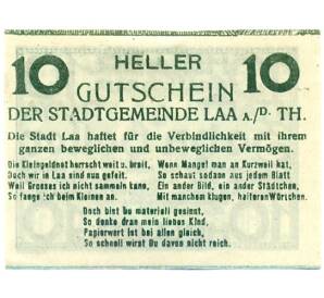 10 геллеров 1920 года Австрия — Ла-ан-дер-Тайя (Нотгельд) — Фото №2