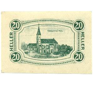 20 геллеров 1920 года Австрия — Гунскирхен (Нотгельд) — Фото №2