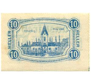 10 геллеров 1920 года Австрия — Гунскирхен (Нотгельд) — Фото №2