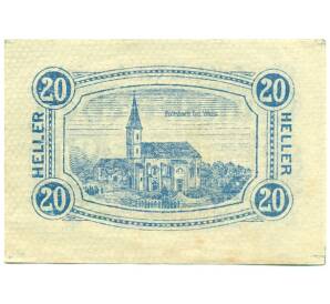 20 геллеров 1920 года Австрия — Гунскирхен (Нотгельд) — Фото №2
