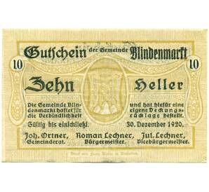10 геллеров 1920 года Австрия — Блинденмаркт (Нотгельд) — Фото №1