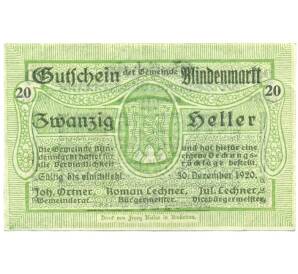 20 геллеров 1920 года Австрия — Блинденмаркт (Нотгельд) — Фото №1