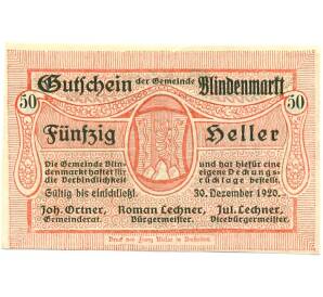 50 геллеров 1920 года Австрия — Блинденмаркт (Нотгельд) — Фото №1