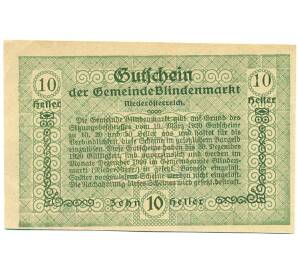 10 геллеров 1920 года Австрия — Блинденмаркт (Нотгельд) — Фото №2