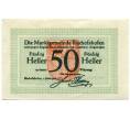 Банкнота 50 геллеров 1920 года Австрия — Бишофсхофен (Нотгельд) (Артикул: B2-16343) — Фото №2