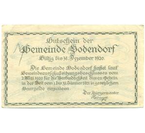 50 геллеров 1920 года Австрия — Бодендорф (Нотгельд) — Фото №2